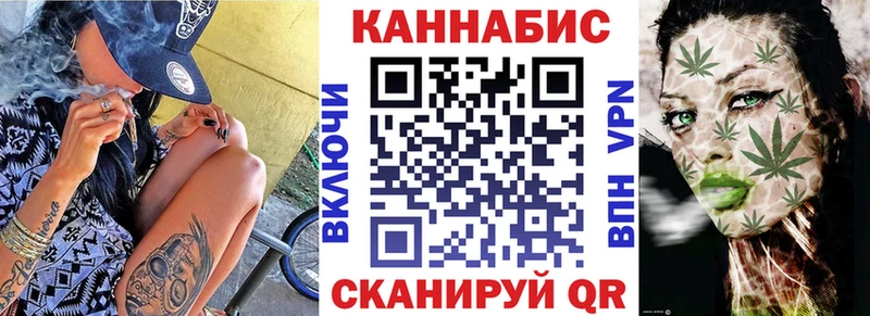 Сколько стоит Саянск АМФЕТАМИН  Кетамин  ГАШ  Каннабис  Меф 