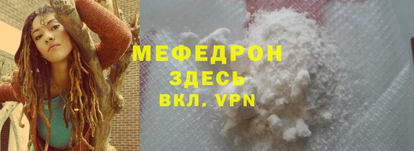 амф Кукмор