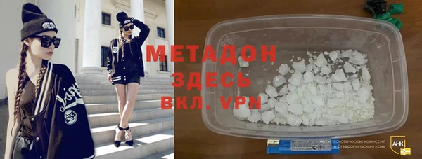 амф Кукмор