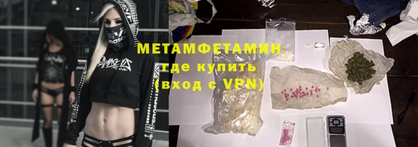 амф Кукмор