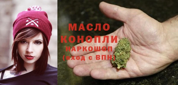 трава Семилуки