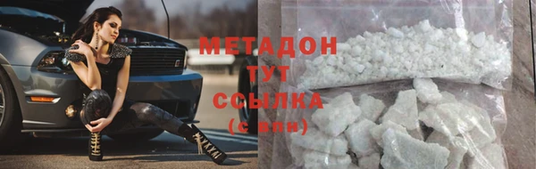 герыч Кулебаки
