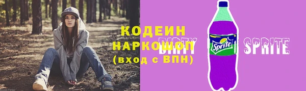 амф Кукмор