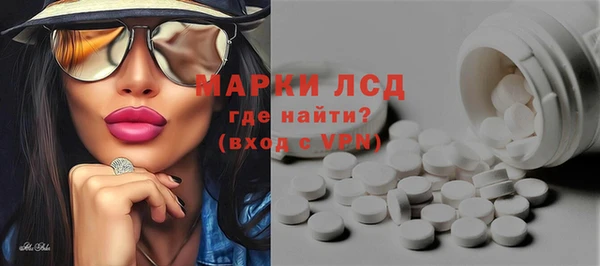 герыч Кулебаки