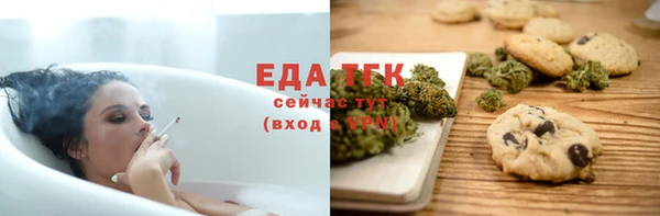 mdma Семикаракорск