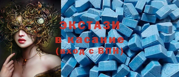 герыч Кулебаки