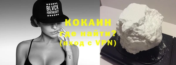 меф Семёнов