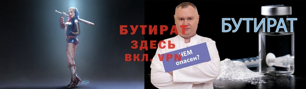 амф Кукмор