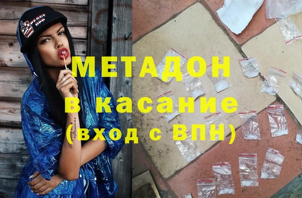 амф Кукмор