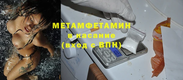 амф Кукмор