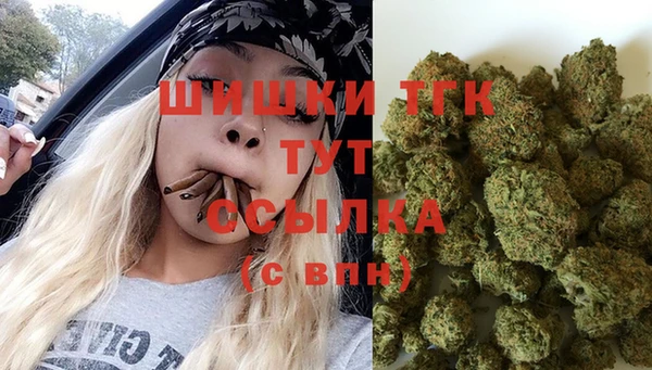 герыч Кулебаки