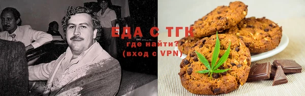 герыч Кулебаки