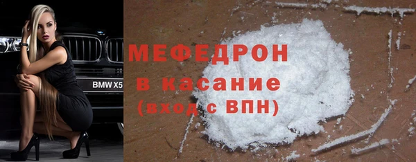 амф Кукмор