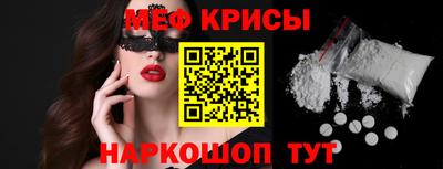 трава Азнакаево