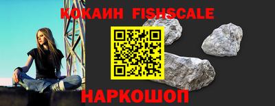 трава Азнакаево