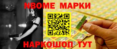 а пвп мука Можга