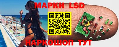 кокаин перу Абинск