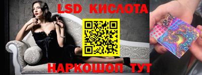 меф Моздок