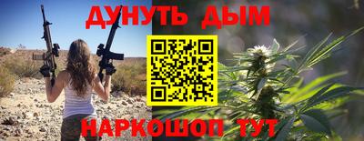 PSILOCYBIN Можайск