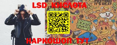меф Моздок