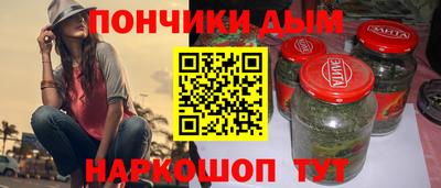 кокаин VHQ Абакан