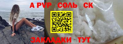 PSILOCYBIN Можайск