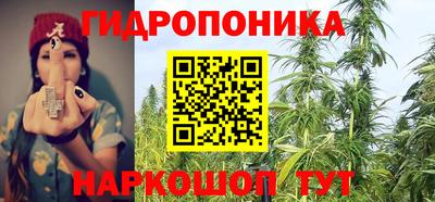 кокаин VHQ Абакан