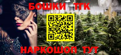 меф Моздок