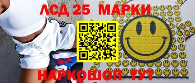 а пвп мука Можга