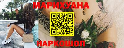 кокаин перу Абинск