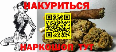а пвп мука Можга