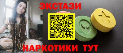 меф Моздок
