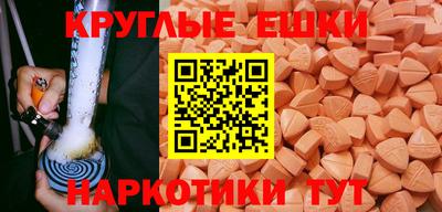 а пвп мука Можга