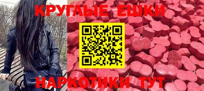 кокаин перу Абинск