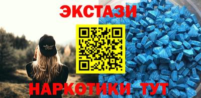 PSILOCYBIN Можайск