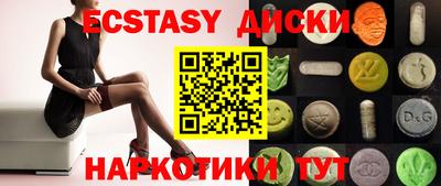 меф Моздок