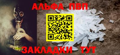 PSILOCYBIN Можайск