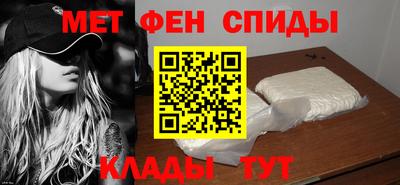 а пвп мука Можга