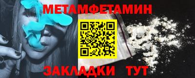 PSILOCYBIN Можайск