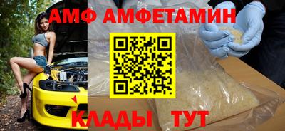 а пвп мука Можга
