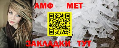 PSILOCYBIN Можайск