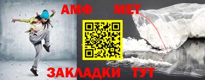 кокаин VHQ Абакан