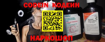 меф Моздок