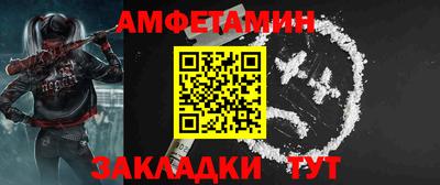 PSILOCYBIN Можайск
