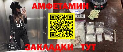 а пвп мука Можга