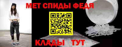 PSILOCYBIN Можайск