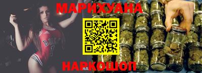 меф Моздок
