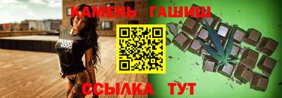 кокаин VHQ Абакан