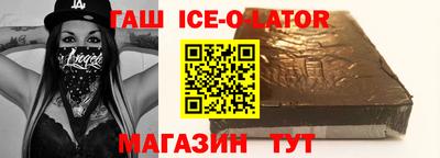 PSILOCYBIN Можайск