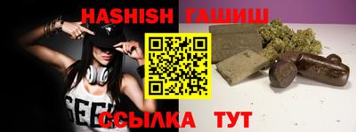 PSILOCYBIN Можайск
